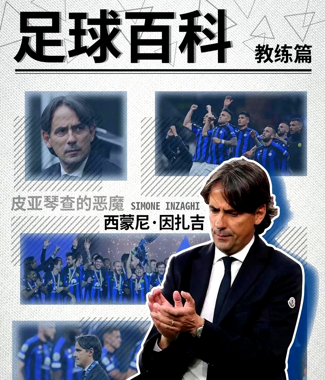 威廉希尔中文站-里昂中场发挥关键作用，力挽狂澜保持不败