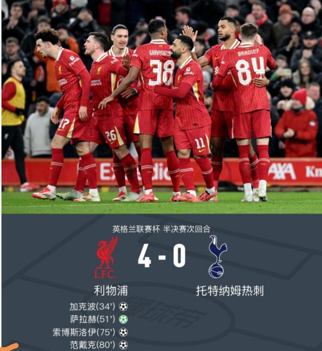 利物浦签下了一位前锋，将增强他们的进攻实力